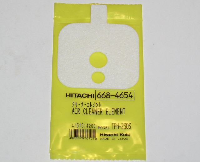Luftfilterelement von Hitachi